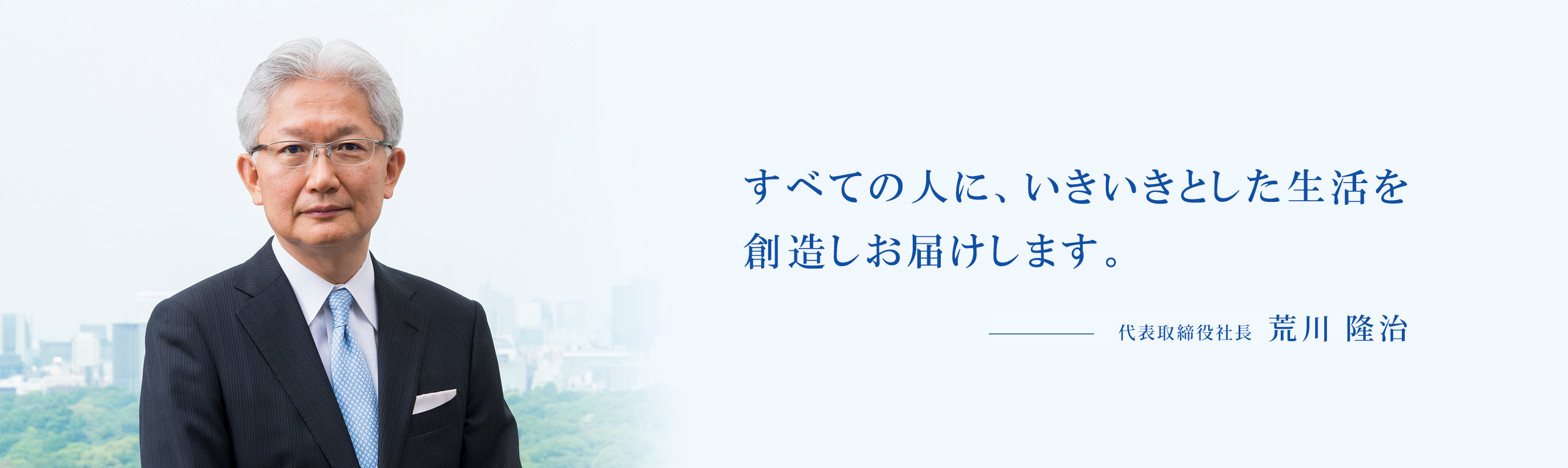 社長 代表 取締役 なるほど！「代表取締役」「社長」「会長」「CEO」の違い