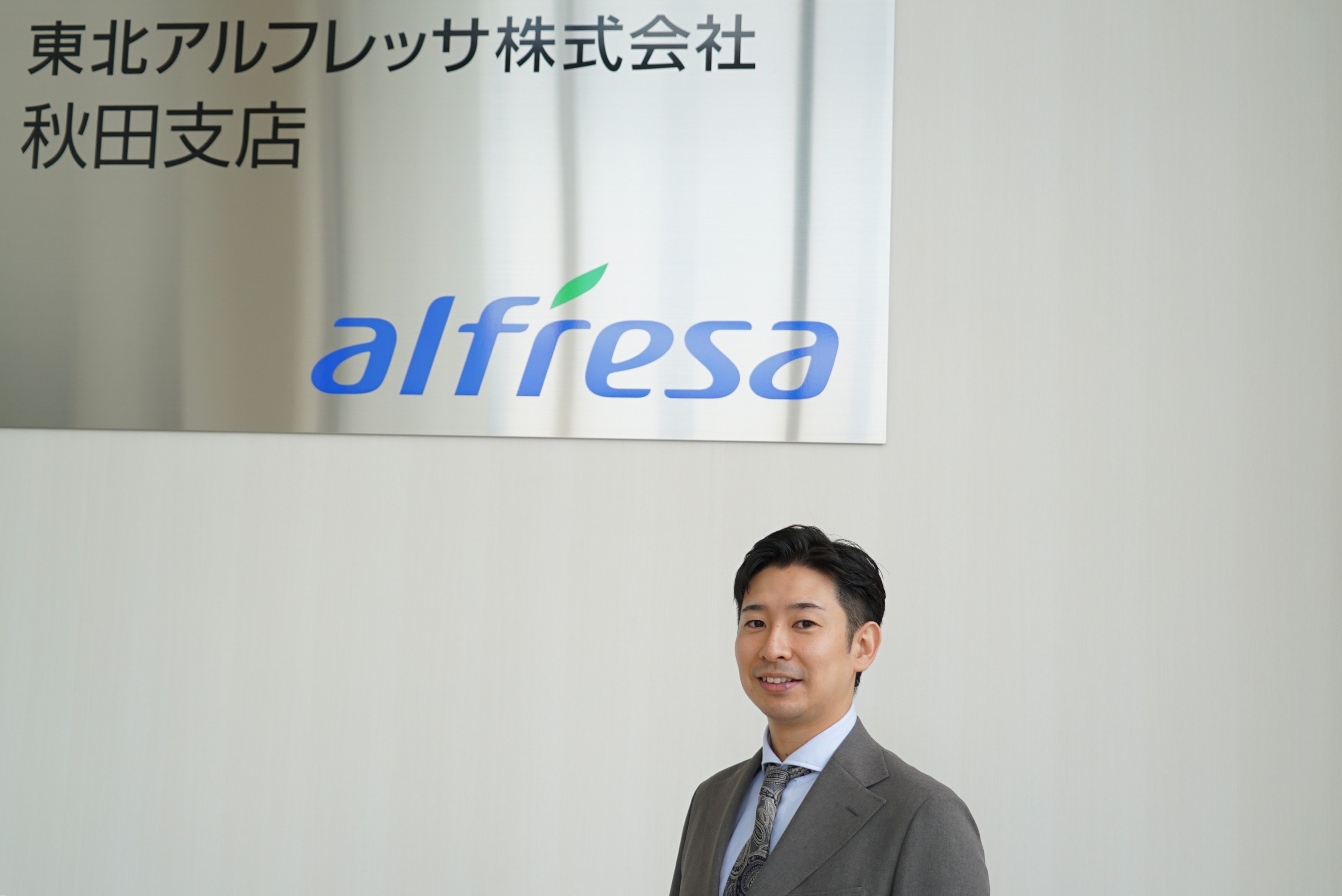 ◎RTエントランスDSC05488.JPG