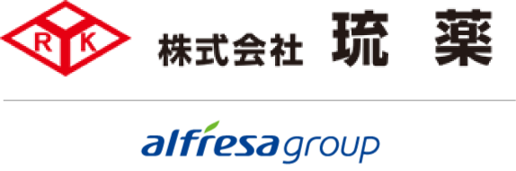 株式会社琉薬